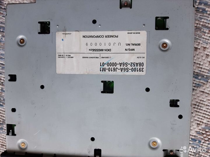 Магнитола Honda