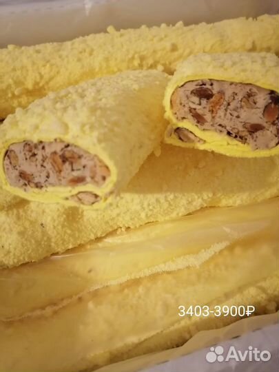 Рахат - лукум