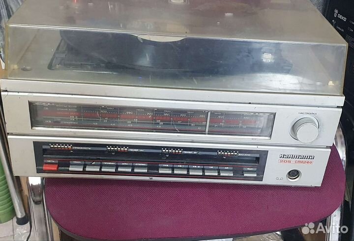 Проигрыватель пластинок кантата 205