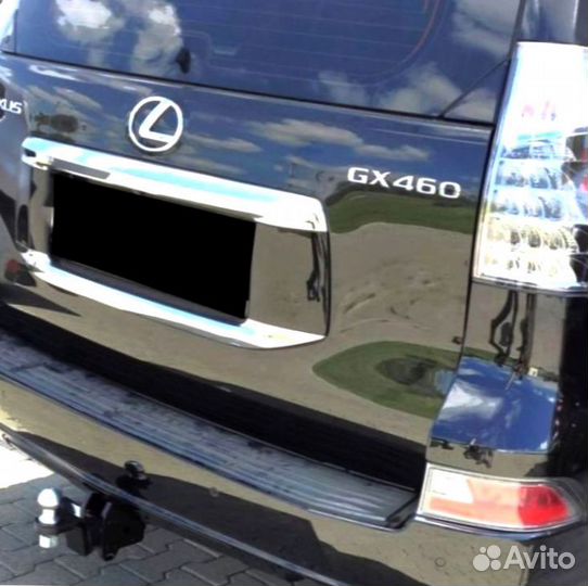 Фаркоп на все авто