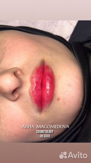 Косметолог