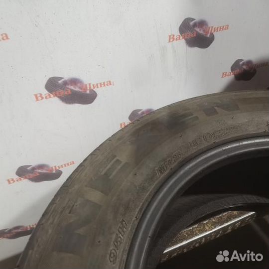 Nexen Classe Premiere CP672 205/65 R16