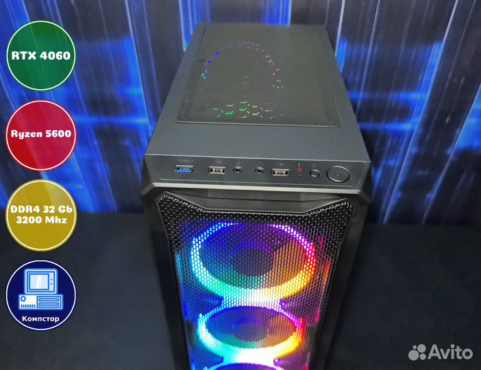 Игровая система AMD5600-RTX4060-32DDR4-WSC5370-A520