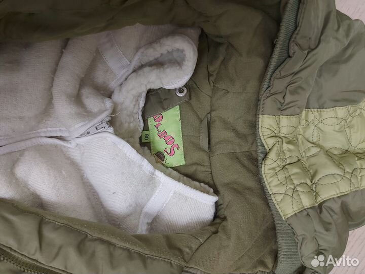 Зимний комбинезон 80 oldos