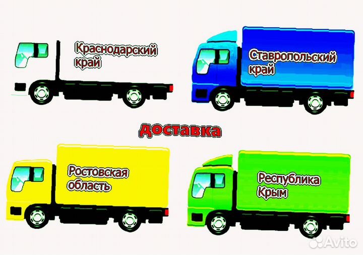 Бампер задний Лада Калина1 универсал новый влюбой