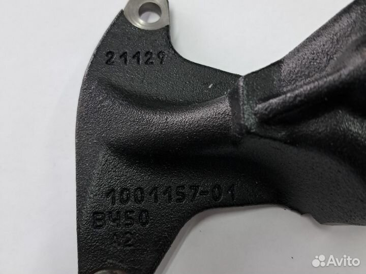 Кронштейн правой опоры двигателя Лада Веста, Х Рей