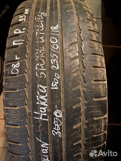 Nokian Tyres Hakka SUV 235/60 R18