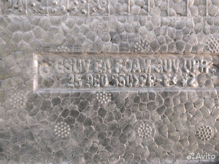 Опель Мокка 2012- Абсорбер передний 12667