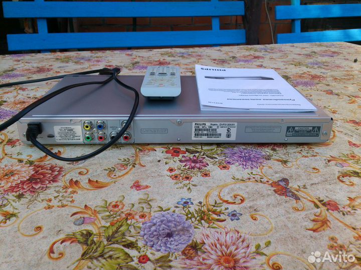 Видеопроигрыватель DVD philips