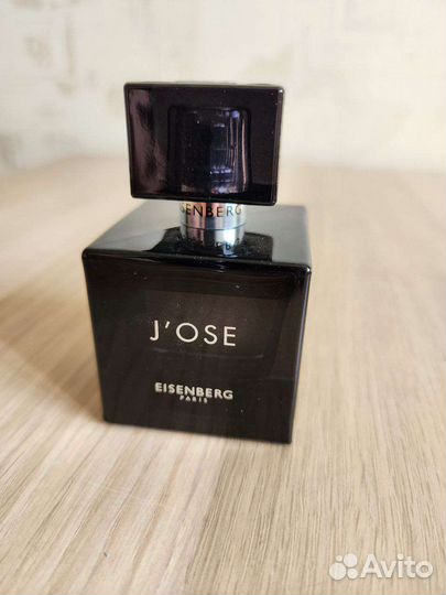 Духи мужские