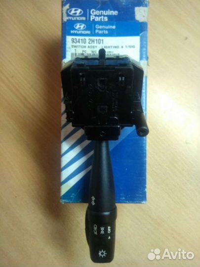 Подрулевой переключатель hyundai