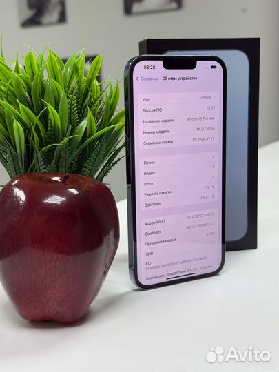 iPhone 13 Pro Max, 128 ГБ