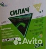 Гербицид Силач