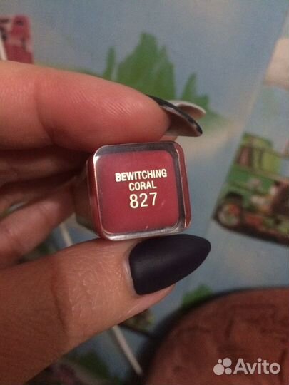 Помада Max Factor X