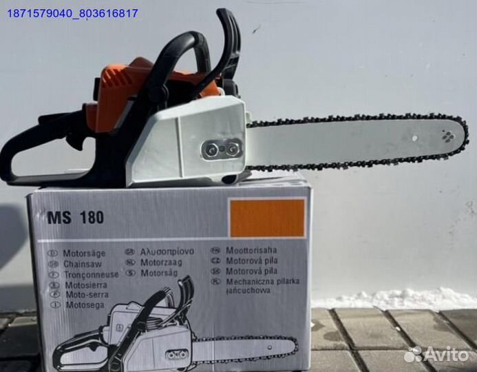 Бензопила stihl ms 180 (Арт.87334)