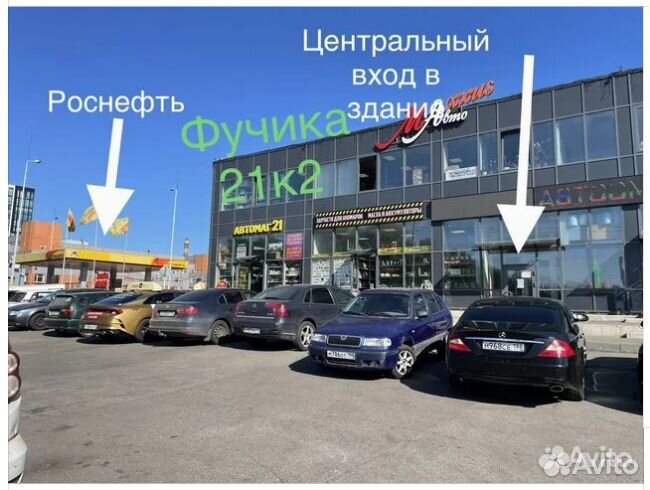 Алькантара самоклеющаяся замша люкс 100х140см