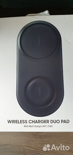 Зарядное устройство