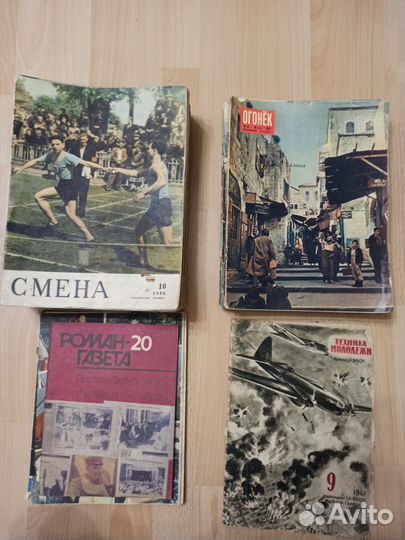 Журналы техника молодёжи, смена, огонек, работница