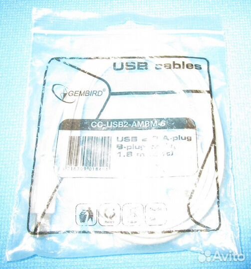 Кабель USB для принтера 1,8м