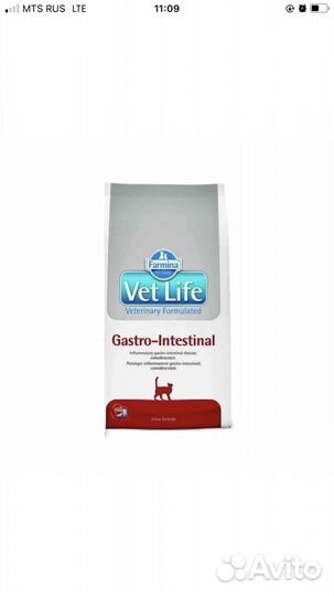 Корм гастро для кошек Фармина