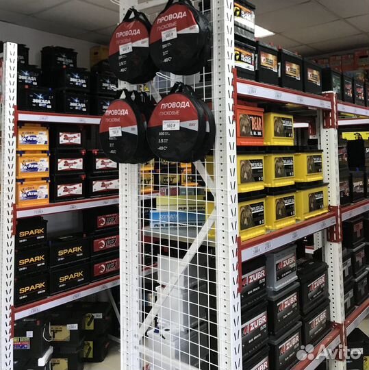 Аккумуляторы на Мерс