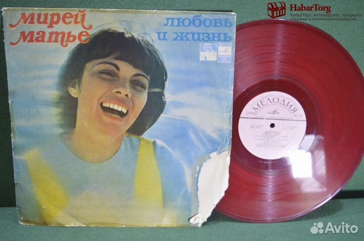 Винил (красный), пластинка 1 lp 