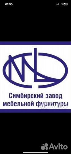 Комплектовщик (ца)