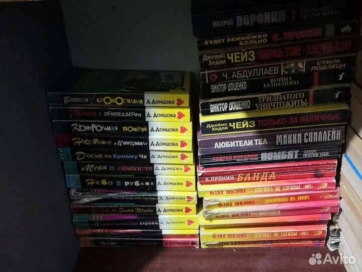 Детективы в мягком переплете