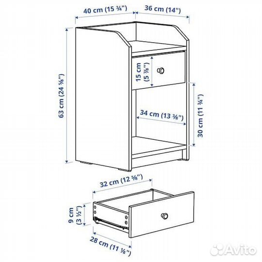 Тумба прикроватная IKEA