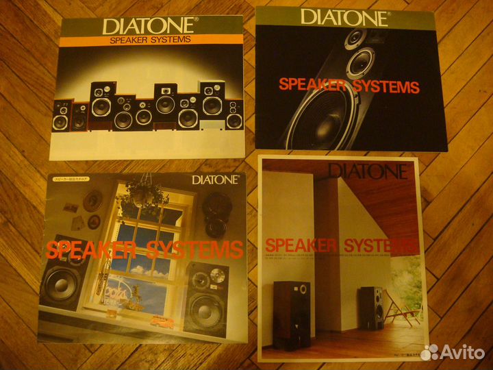 Аудио каталоги колонок Diatone