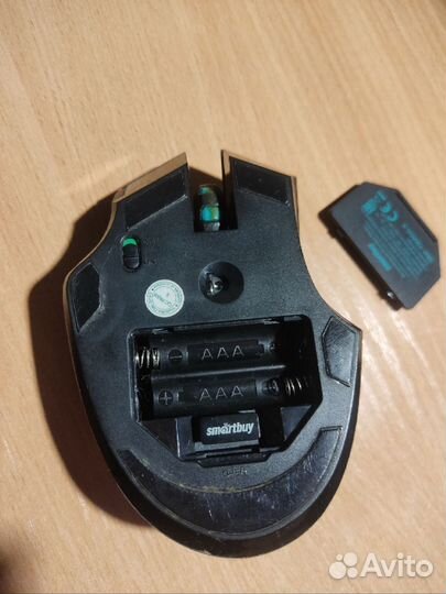 Мышь беспроводная игровая Smartbuy rush 706AGG (SB