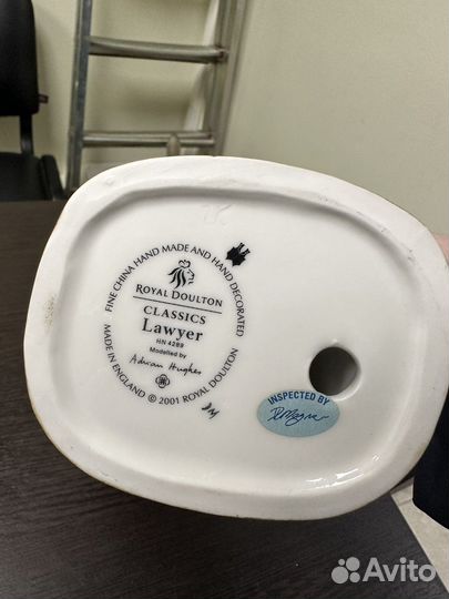 Статуэтка «Адвокат» фарфор Англия 20 век 21,5 см