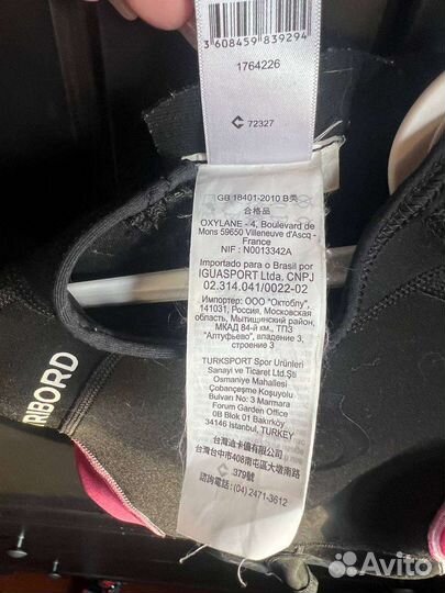 Гидрокостюм tribord 98-104см, 4 года