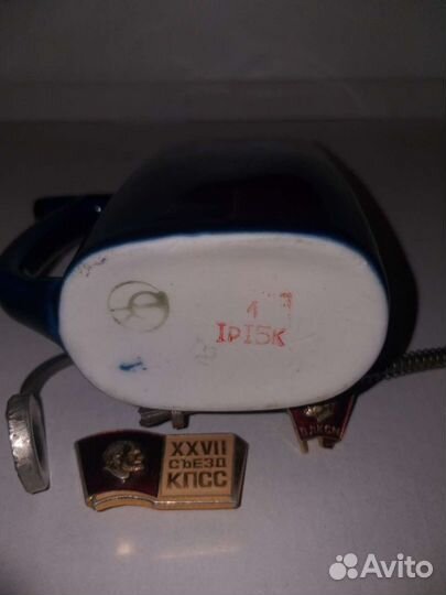 Кружка-поилка. бюветница СССР 1979г