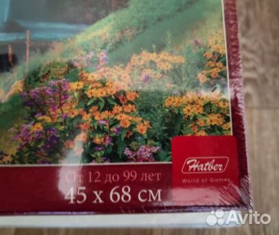 Пазл на 1000 элементов