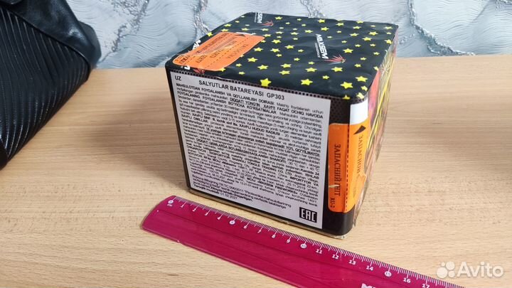 Батарея салютов GP303 