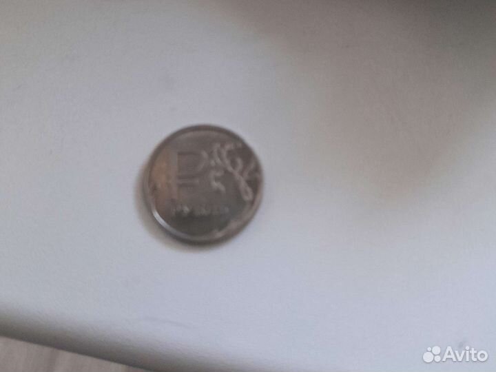 Монета 1 рубль