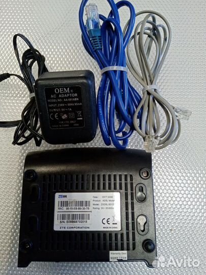 Модем adsl ZTE