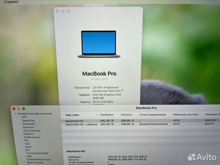 Macbook pro 15 2017 i7 16gb 512gb Рабочая лошадка