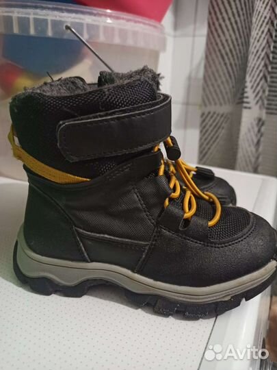Ботинки демисезонные для мальчика