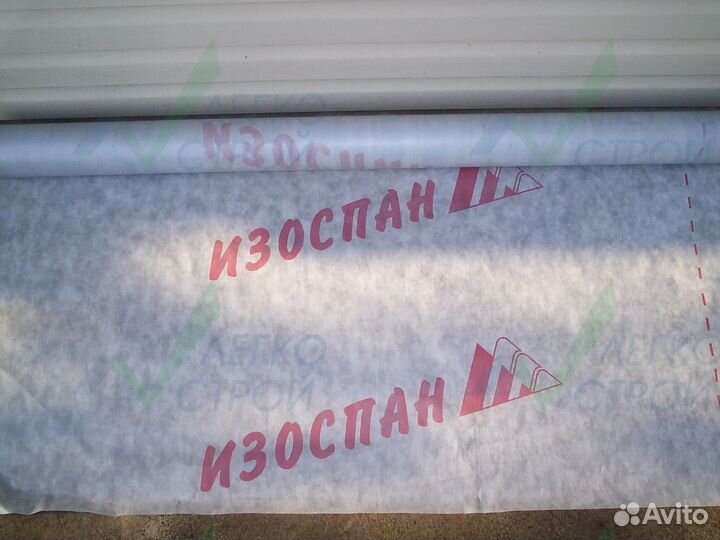 Кровельная мембрана