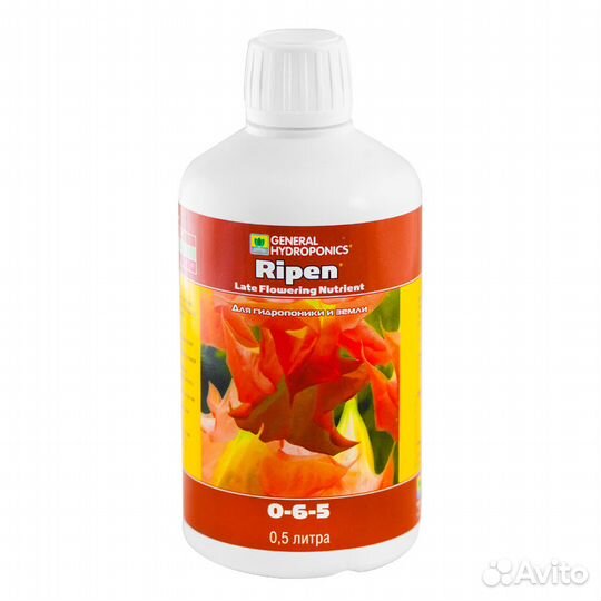 Ripen GHE 0,5 L
