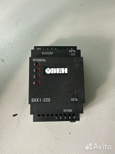 Прибор контроля уровня жидкости овен бкк1-220