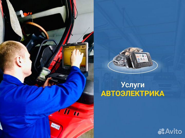 Воздушный фильтр Toyota Land Cruiser 200 (2007/13)