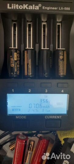 Аккумулятор 16340 / CR123 / RCR123 700mAh