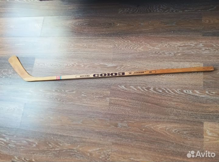 Клюшка хоккейная СССР