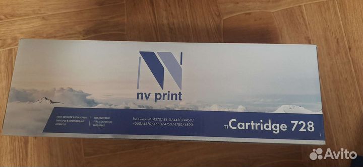 Картридж NV print 728