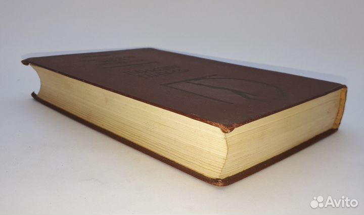 Франц Меринг / Избранные труды по эстетике / Том 1