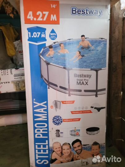 Каркасный бассейн бу