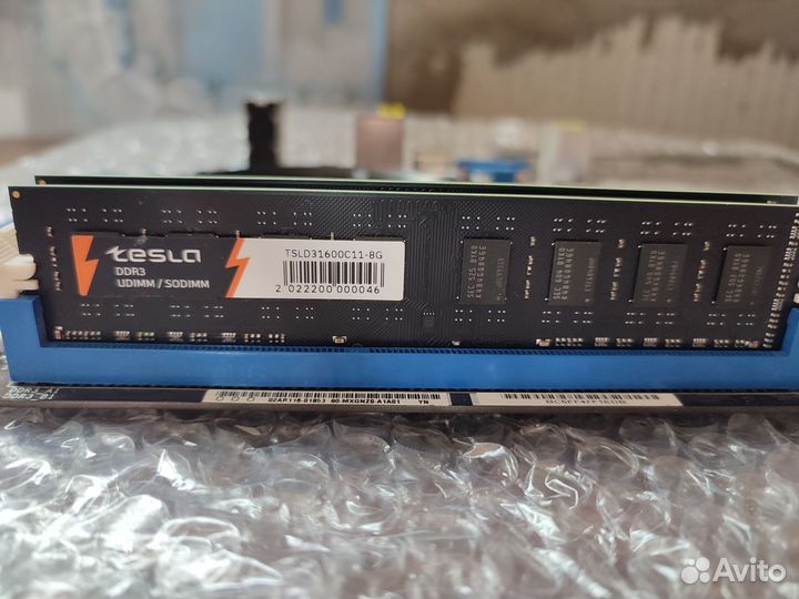 Комплектующие пк